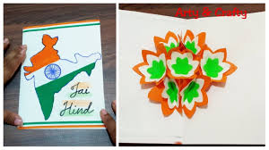 Independence day greeting cardshortslike and subscribe thanks for watching Republic Day Popup Card Diy Republic Day Greeting Card Republic Independence Day Craft Ideas