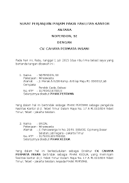 45 tahun selanjutnya disebut sebagai pihak pertama. Contoh Perjanjian Pinjam Bendera Perusahaan Bagikan Contoh