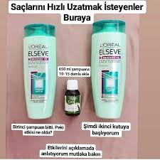 Saclarini Uzatmak Isteyenler Seri Kaydetsin Cunku En Etkili Yontem Bu Cilt Bakimi Vucut Spreyi Cilt Bakim Urunleri