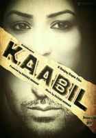 Kaabil Hoon Lyrics Kaabil Songs Lyrics Jubin Nautiyal The song has been sung by jubin nautiyal and palak muchhal. bollywood hindi songs lyrics