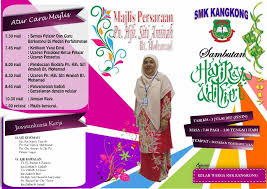 Hari majlis persaraan gb di sktp. Smk Kangkong Majlis Persaraan Pn Hjh Siti Aminah Bt Facebook