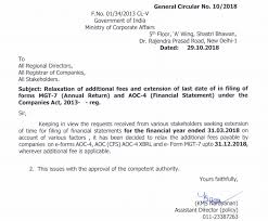 Certain transactions with foreign trusts. Roc Filing Due Date Annual Return Due Date Itr Due Date