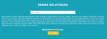 Semakan boleh dibuat terus secara online. How To Check Your Eligibility Of Psp Program Subsidi Petrol Services Puchong Co