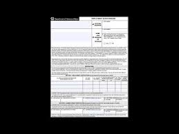 Va Form 21 4140 1 Employment Questionnaire Youtube