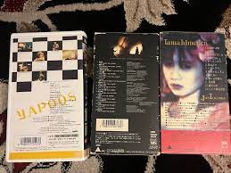 Jun Togawa Yapoos live performance tapes : rVHS