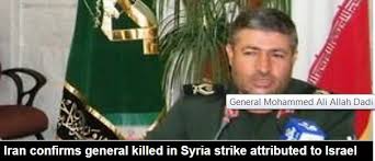 Image result for Iranian Gen. Ali Mohammad Ali Allah Dadi
