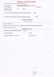 What follows in this article is specific to the malaysian system. Master Title Meaning In Malay