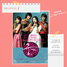 We did not find results for: 2006 Hit K Drama Princess Hours Set To Get A Remake Kdramastars
