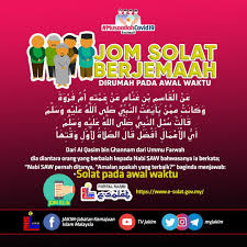 According to mywot, siteadvisor and google safe browsing analytics. Waktu Solat Bagi Jabatan Kemajuan Islam Malaysia Jakim Facebook
