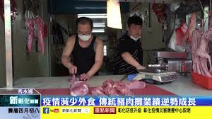 诺如病毒（英語：norovirus，nv, 或 winter vomiting bug），又稱為诺罗病毒、诺瓦克病毒或膿融病毒，是一種引起非细菌性急性胃肠炎的病毒。諾羅病毒的特徵是感染人口密度較高和衛生環境差的地方，如郵輪。 Cnpffpvqn9aujm