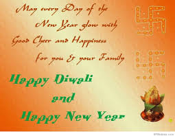 Happy Diwali And Happy New Year Sms 2015 Happy New Year Message New Year Message Happy New Year Sms