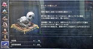 KINE備忘録 - ココログ