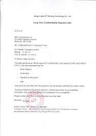 Dengan hormat bpk/ibu manager hrd jd. Jd Wd10 Water Detector Cover Letter Long Term Confidentiality Request Letter Jiangxi Jade Iot Sensing Technology