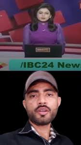 Sheisdash Husband Die