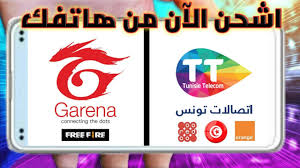 * as long as product is in stock, you have submitted trx id properly and bkash server is not offline. ÙØ±ÙŠ ÙØ§ÙŠØ± Ø´Ø­Ù† Ø¬ÙˆØ§Ù‡Ø± ÙØ±ÙŠ ÙØ§ÙŠØ± Ø¹Ù† Ø·Ø±ÙŠÙ‚ Ø±ØµÙŠØ¯ Ø§Ù„Ù‡Ø§ØªÙ Ù…Ø¨Ø±ÙˆÙƒ Ù„ØªÙˆÙ†Ø³ Youtube