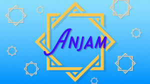 Dj Khaled S Baby Alam Other Muslim Boy Names With Great Meanings Sheknows