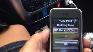 In addition to this modified pcm, you will need a diablosport tuning device such as an intune i2 or trinity t1000 in order to install a performance tune. Diablosport Predator Unlocking Process By Zedap