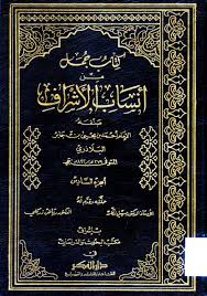 المملكة العربية السعودية) هي دولة عربية، وتعد أكبر دول الشرق الأوسط مساحة، وتقع تحديدًا في الجنوب الغربي من قارة آسيا وتشكل الجزء الأكبر من شبه الجزيرة العربية إذ تبلغ مساحتها حوالي مليوني. Ù…Ø¹Ø¬Ù… Ù‚Ø¨Ø§Ø¦Ù„ Ø§Ù„Ù…Ù…Ù„ÙƒØ© Ø§Ù„Ø¹Ø±Ø¨ÙŠØ© Ø§Ù„Ø³Ø¹ÙˆØ¯ÙŠØ© Ù…Ø±ÙƒØ² Ø¬Ù…Ø§Ù„ Ø¨Ù† Ø­ÙˆÙŠØ±Ø¨ Ù„Ù„Ø¯Ø±Ø§Ø³Ø§Øª
