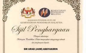 Sekolah menengah kebangsaan selirik kapit sarawakfull description. Contoh Dialog Forum Rasmi W Cute766