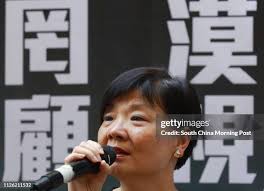 94 Audrey Link Photos & High Res Pictures