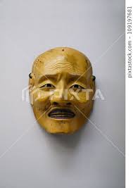 5649 Noh Mask Asakura Jo