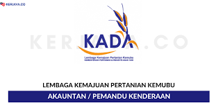 Kementerian pertanian dan industri makanan (mafi). Jawatan Kosong Terkini Lembaga Kemajuan Pertanian Kemubu Kerja Kosong Kerajaan Swasta