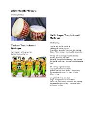 Tuah lebih cenderung kepada fakta dan kajian, kali ini beliau memaparkan konsep lebih ringan dengan cara pengolahan yang santai. Alat Musik Melayu Siti Payung