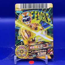 GaoYellow Sentai Battle Dice-O TCG Card DX.2-029 Bandai Japanese #001 | eBay