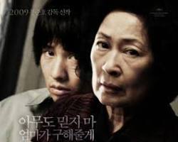 Gambar Poster film Mother (2009)
