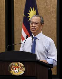 محي الدين بن محمد ياسين‎; Covid 19 Pkp Terpaksa Dilaksanakan Semula Jika Kes Meningkat Mendadak Pm Muhyiddin Pejabat Perdana Menteri Malaysia