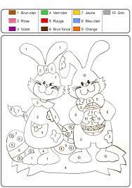 Free Printable Easter Worsheet For Kids 8 Crafts And Worksheets For Preschool Toddler And Easter Printables Free Easter Coloring Pages Easter Worksheets