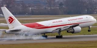 Toutes les coordonnées des services de air algérie sont disponibles sur la page d'information du service client air algérie ou de passer dans une de ses. Algerie Air Algerie