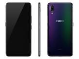 vivo NEX