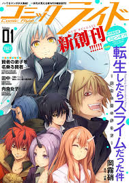 Tensei shitara slime datta ken. Tensei Shitara Slime Datta Ken Fuse Read Light Novel