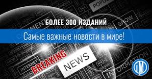 Открыла ленту, а тут карасев, гусев, вот и воробьев теперь. Stalo Izvestno Mesto Proshaniya S Aleksandrom Vorobevym Poslednie Novosti