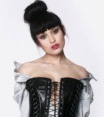 Academia copiilor ⭐ , ⓜ piața victoriei‎, romania, bucharest sector 1, strada ankara, 7: Pro Tv Irina Rimes Concert In Parc La Serbarea De SfarÈ™it De An A Elevilor Din Sectorul 2