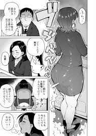 オリジナル】朝起きたらウンコを垂れ流す世界になっていた件 - 同人誌 - エロ漫画 momon:GA（モモンガッ!!）