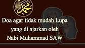 Tak hanya itu saja, ketika tidur kita juga mengistirahatkan otak untuk berpikir agar yuk, ikuti 10 tips berikut ini dan miliki ingatan yang kuat untuk jangka waktu lama. Doa Kuat Ingatan Untuk Menghafal Youtube