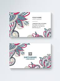 If you want to include a lot of information. Japanese Style Flower Business Card Design Template Image Picture Free Download 401421334 Lovepik Com