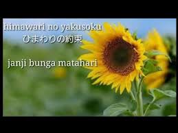 See actions taken by the people who manage and post content. Stand By Me Doraemon Movie Original Soundtrack Indonesia Youtube