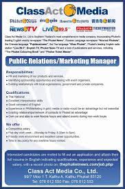 Work from home / remotely. Job Vacancy For Thai Speaking In Malaysia