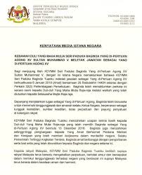 Warisan Raja Permaisuri Melayu Kdymm Sultan Muhammad V Letak Jawatan Sebagai Agong Ke 15
