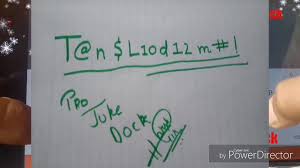 Aug 03, 2020 · step 1: Surelock Lockdown Mode Password Revealed Youtube