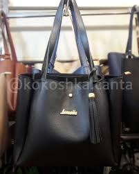 Siyah Canta Coach Swagger Bag Bags Kate Spade Top Handle