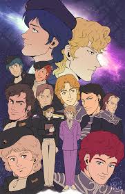 Legend Of The Galactic Heroes Logh Main Cast 11x17 Print Galactic Heroes Hero Anime
