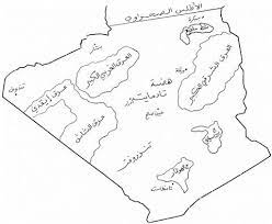 يرجى الاختيار أفغانستان ألبانيا الجزائر أندورا أنغولا أنغيلا أنتيغوا وبربودا الأرجنتين أرمينيا أستراليا النمسا أذربيجان جزر الباهاما البحرين بنغلادش بربادوس بيلاروسيا. Ø®Ø±ÙŠØ·Ø© ØªØ¶Ø§Ø±ÙŠØ³ Ø§Ù„Ù‚Ø³Ù… Ø§Ù„Ø´Ù…Ø§Ù„ÙŠ Ùˆ Ø§Ù„Ø¬Ù†ÙˆØ¨ÙŠ Ù„Ù„Ø¬Ø²Ø§Ø¦Ø±