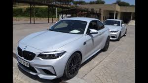 Image result for Hockenheim Silver 2019 M2