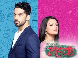 Instagram photo and video downloader, provided by savefrom.net, helps easily download instagram video and photos. Zindagi Ki Mahek All S Not Well Between Samiksha Jaiswal Karan Vohra Is Karan S Wife The Reason Filmibeat