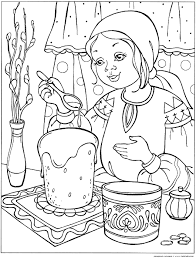 Малюнки на тему «великдень» — це чудова можливість для дітлахів освоїти техніку створення класичного натюрморту. Pasha Rozmalovki Rozdrukuvati Besplatno