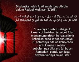 Anda juga perlu mengetahui, agar bisa melunasi hutang, selain doa melunasi hutang juga ada sarana lainnya yang memiliki khasiat yang sama dengan doa pelunas hutang dari rosulullah, yakni mustika pelunas hutang. Doa Agar Orang Membayar Hutang Ke Kita Direktori